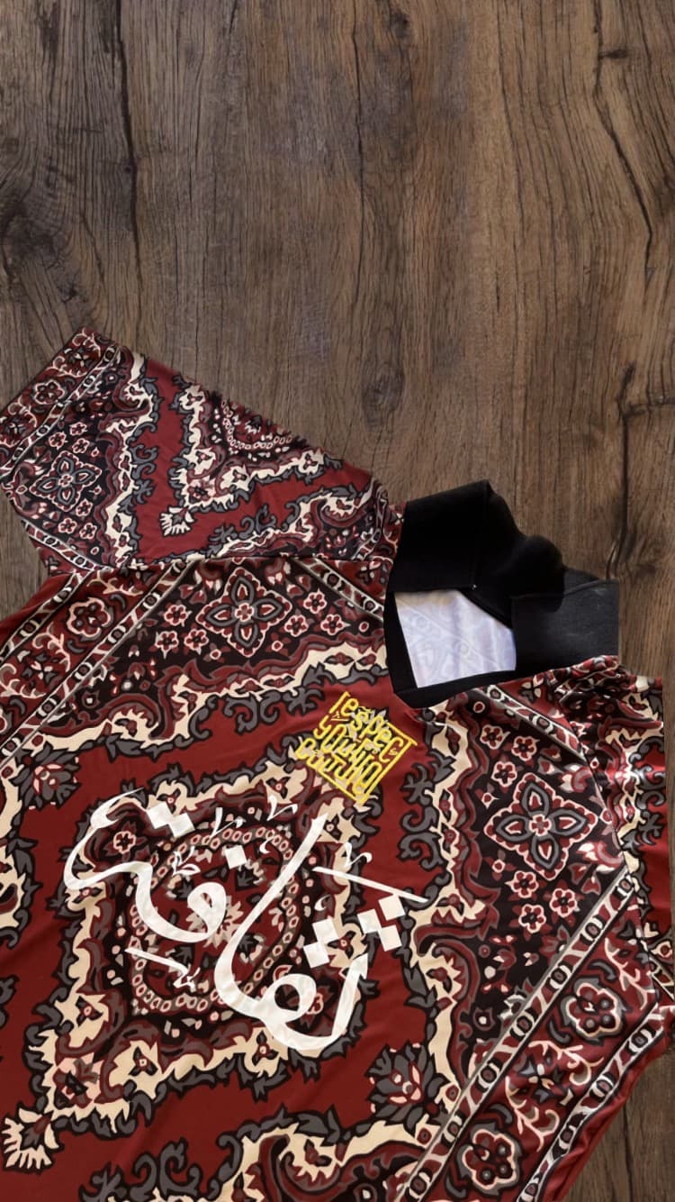 Thaqafa jersey — carpet edition