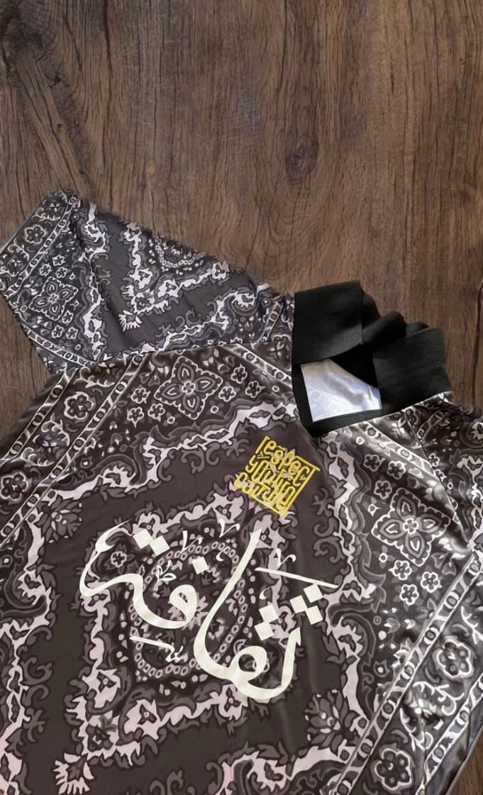 Thaqafa tapestry jersey